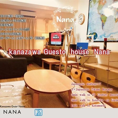 Kanazawa Guest House Nana Екстер'єр фото