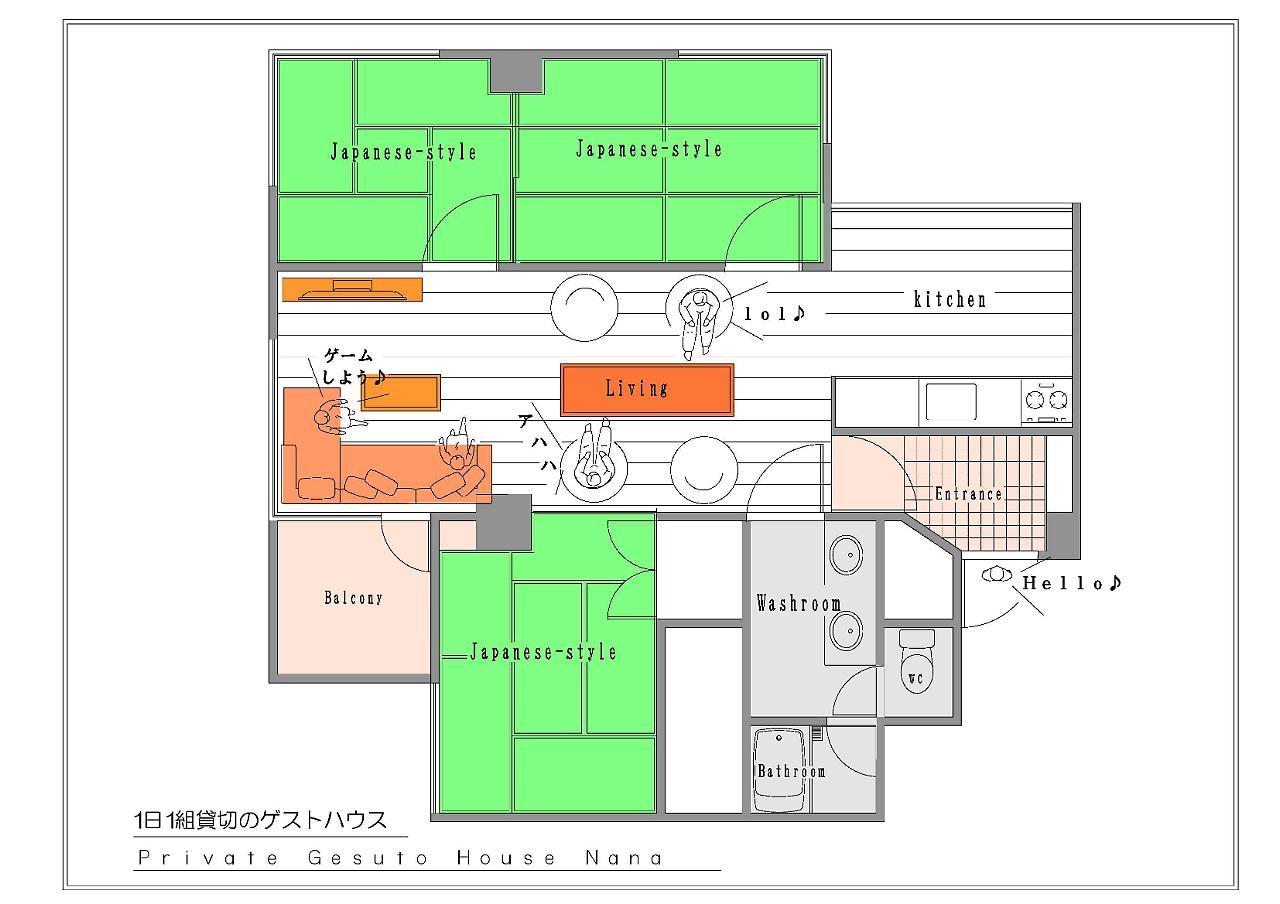 Kanazawa Guest House Nana Екстер'єр фото