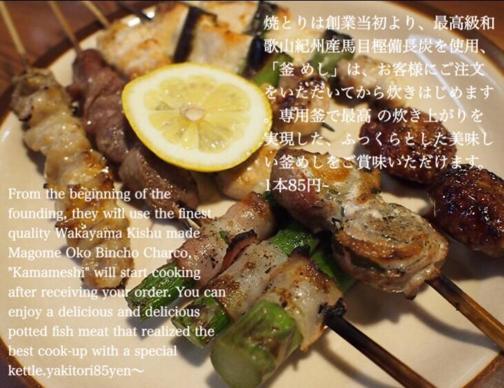 Kanazawa Guest House Nana Екстер'єр фото